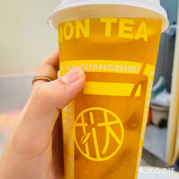 挞柠夏日新品|夏天快来补充一下维C吧