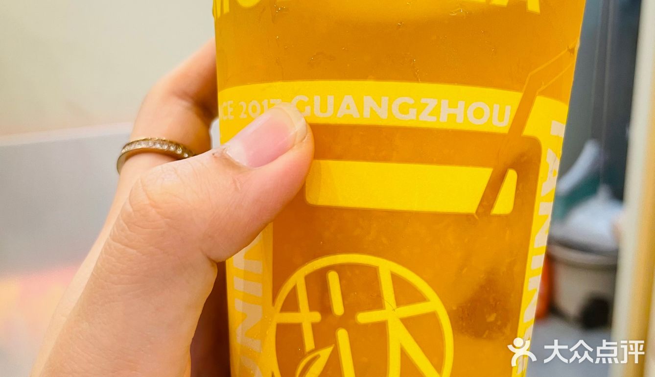 挞柠夏日新品｜夏天快来补充一下维C吧