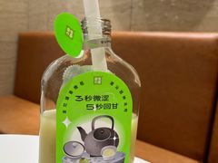 -奈雪的茶(新天地广场PRO店)