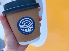-Radar Coffee(思南路店)
