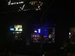门面-MOSSO音乐酒吧·live house(长乐路店)
