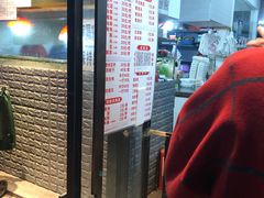 门面-十里铺铁板鱿鱼