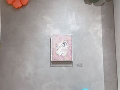 -华氏画廊