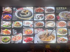 -陈先进鱼馆·地道农家菜(湖墅南路店)