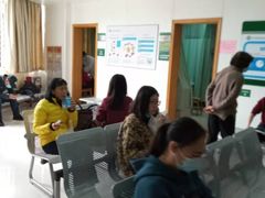 -悦检(中山大学孙逸仙纪念医院体检中心)