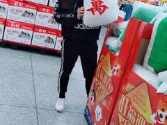 -沃尔玛超市(北大街店)