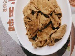 -老碗会·陕西手工面(燕南路店)