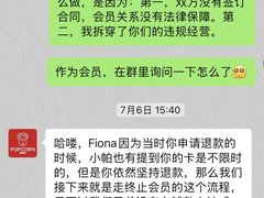 -Popcorn Club爆米花英语社交俱乐部