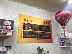 -柯达靓之彩影像网络(明瓦廊店)