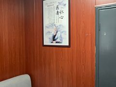 -国医整脊馆(武夷路店)