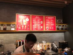 -星巴克(中远两湾城店)