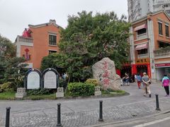 -吉庆街美食广场