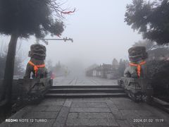 -南岳衡山风景名胜区