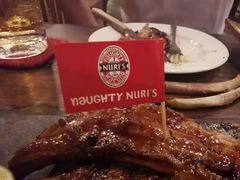 -Naughty Nuri’s Phuket