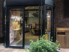 -哈根达斯(美罗城店)