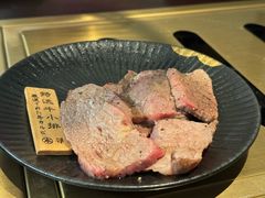 -本寻烧肉酒场(双井店)