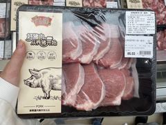 -盒马X会员店(上海森兰商都店)