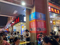 -纽道沸巫山纸包鱼(中海国际店)