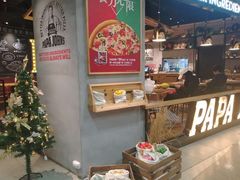 -棒约翰比萨·意面(剑河店)
