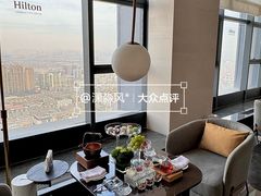 -秀·吧 Show Bar(兰州盛达希尔顿酒店)