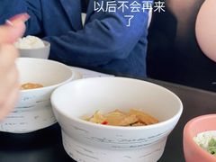 -渔芙南(三里屯店)