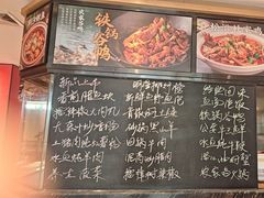 -两湖厨子·湖南菜·湖北菜·河鲜(康乐店)