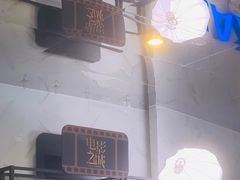 -SFC上影百联影城(八佰伴IMAX店)