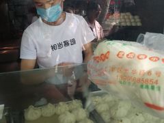 -袁大头包子(光华路店)