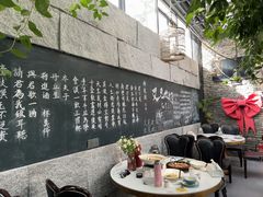 -又见炊烟私房菜(敬亭路店)