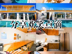 -怀北漂流