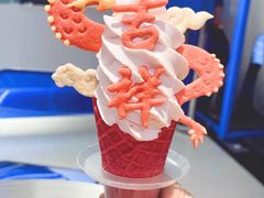 -CORNER CONE GELATO酷矿手作霜淇淋(南头古城店)