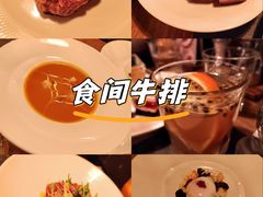 -食间牛排(湖西路店)