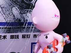 -杭州宝龙艺术中心