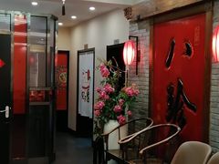 -八珍饺子·烤鸭·家常菜