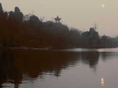 -中国翰园碑林