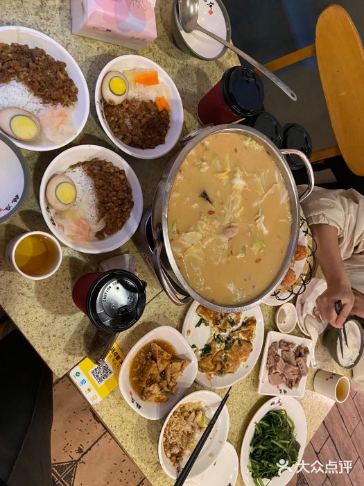 鹅庄·台湾美食(七宝店)图片