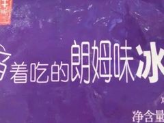 -老鼎丰(乐松购物广场店)