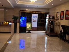 -贵山和泰酒店(大十字喷水池店)