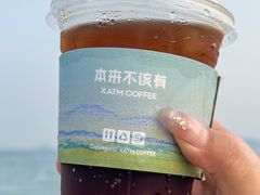 -本来不该有·鲜果咖啡(大梅沙店)