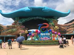 -长隆海洋王国-海洋大街餐厅