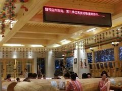 -济州岛汗蒸时代宝石生态热水浴(阳光嘉城二期D区店)