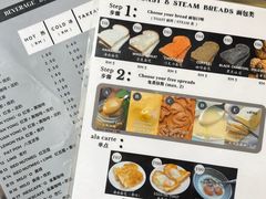 -多春茶室