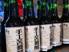 -無用生活空间(北京店)