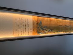 -悦融·京鲁菜·露台花园(安定门店)
