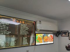 -家烧面馆【南山路知名经典面食】