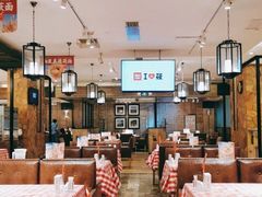 大堂-西贝(满都海公园店)