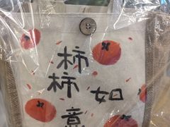 -NIKE品牌体验店(南京东路店)