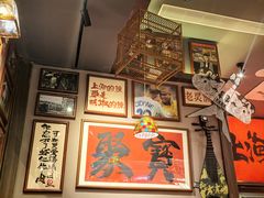 -王繁星面馆(西安熙地港店)