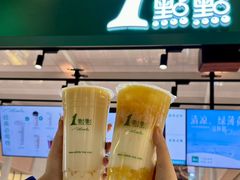 -1点点(银座和谐广场店)