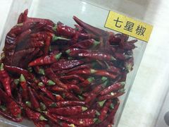 用来调制卤味的香料--达州七星椒-老枝花卤(玉林店)
